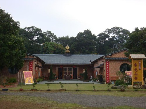香光山寺