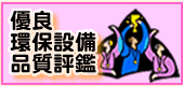 cHomeOpAd02_1.gif cHomeOpAd02_1.gif