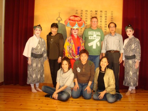 沖繩-1918.jpg 沖繩-1918.jpg